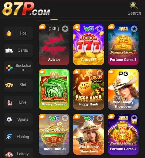 87P Game main page
