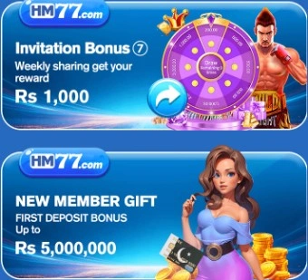 HM77 Game bonuses