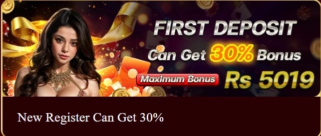 N999 Game bonuses