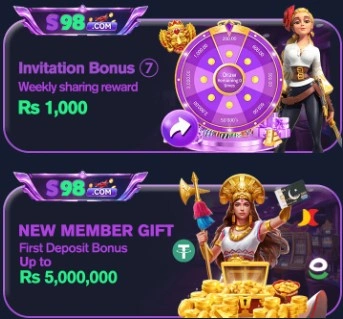S98 Game bonuses