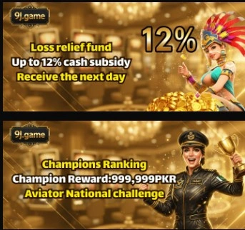 9J game Free bonuses
