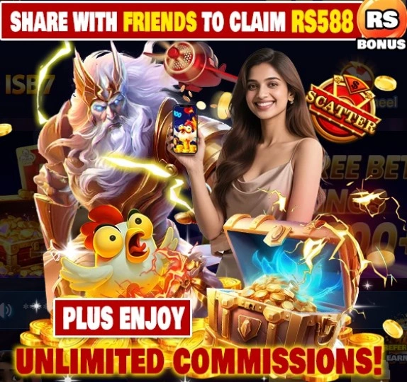 ISB7 Game Bonuses