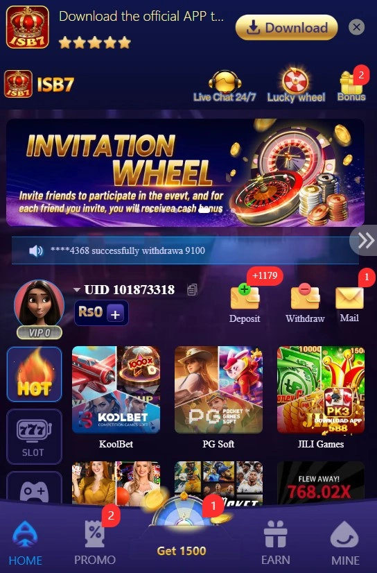 ISB7 Game Login