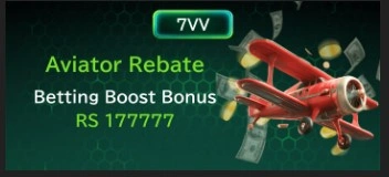 7vv Bet Game 