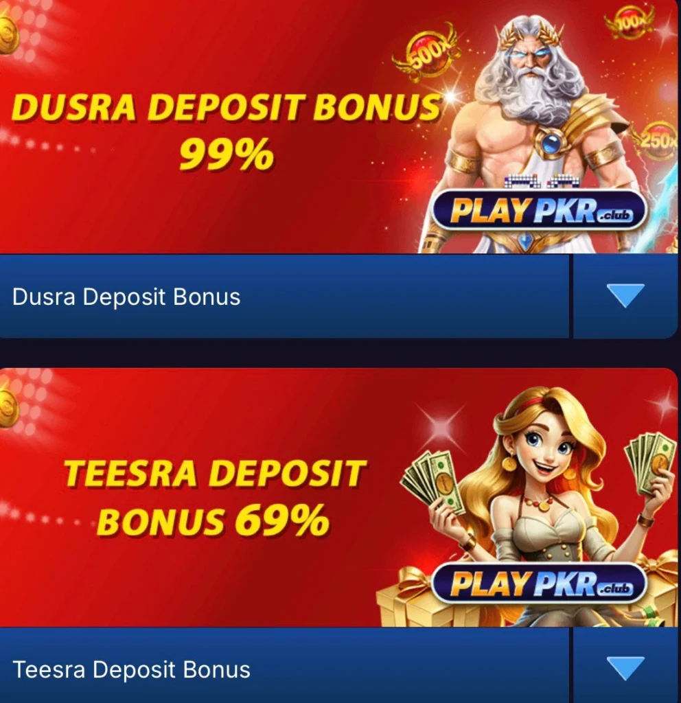 PlayPkr game bonuses