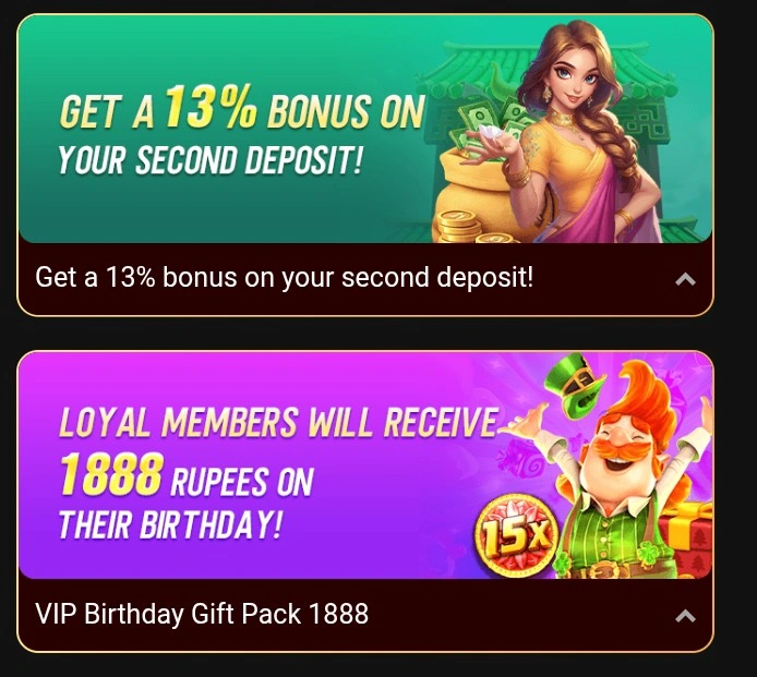 AS8 Game rewards