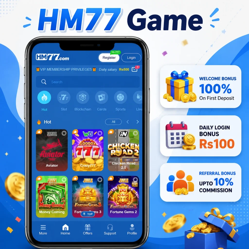 HM77 Game interface