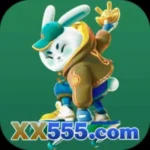 XX555 Game