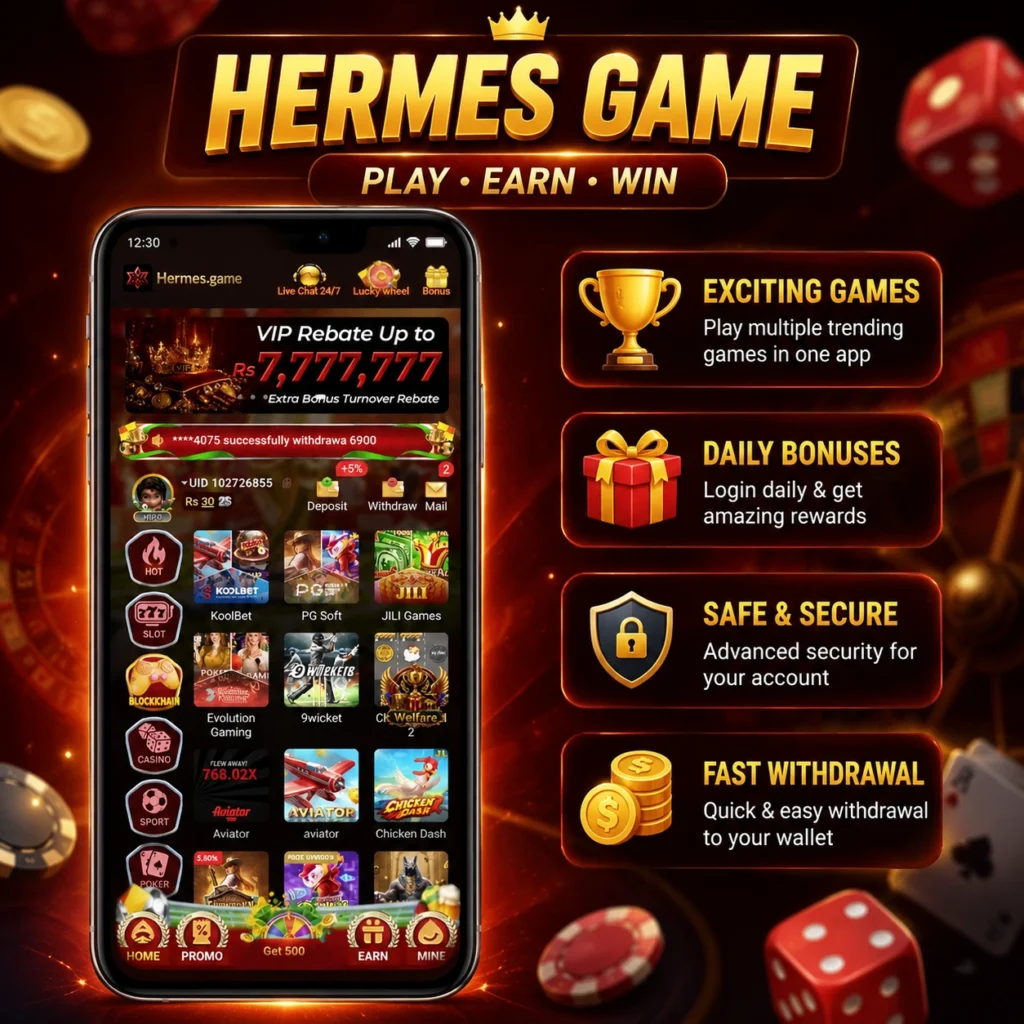 Hermes Game 