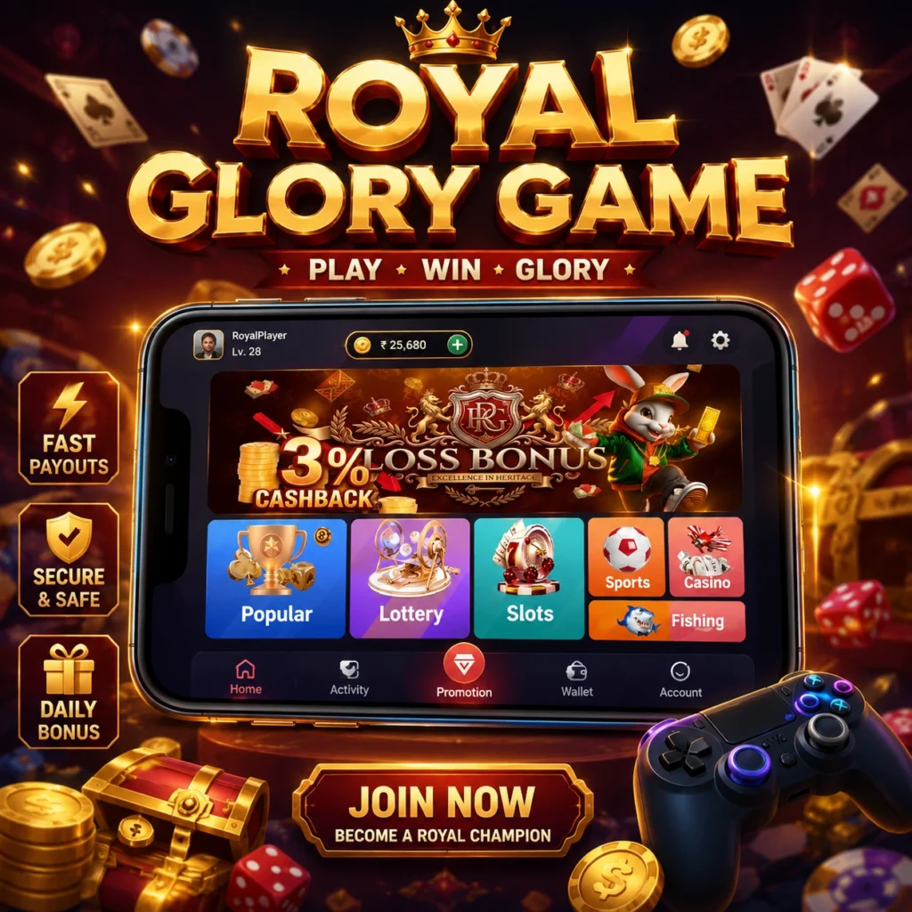 Royal Glory Game login