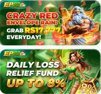 EP92 Game Free