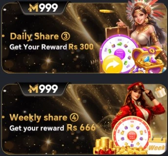 M999 Game bonuses