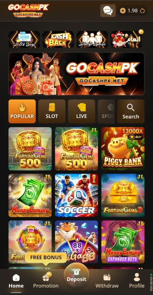 Gocash PK Game Online