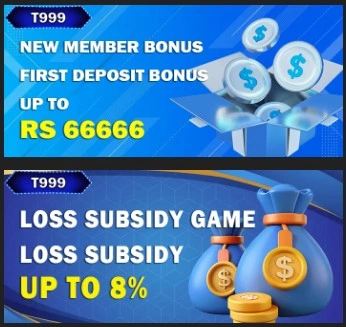 T999 Game bonuses