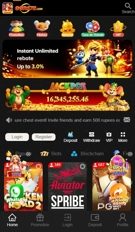 GGR678 Game free