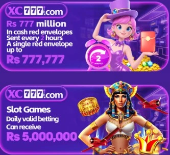 XC777 Game Bonuses