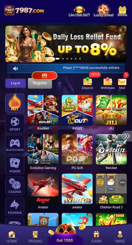 7897 Game APK Free